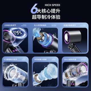 诗贝莱 手持折叠静音制冷 白色 迷你便携小风扇
