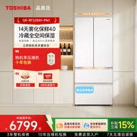 东芝 GR-RF528WI-PM1 法式双系统零嵌冰箱