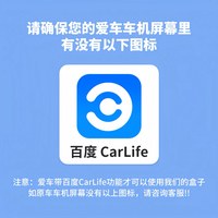君用 Junyong M3Pro HiCar盒子 1GB 2.4GHz 鸿蒙系统