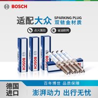 博世 火花塞 Y7LER02 4支装