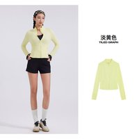 美特斯邦威 女士防晒衣 224979