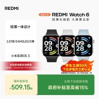 国家补贴：小米 REDMI/红米 Watch 6 心率血氧监测 蓝牙通话 智能手表
