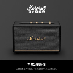 Marshall ACTON III 居家 蓝牙音箱