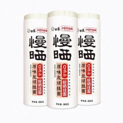 白象 慢晒0盐挂面  原味龙须面 800g*3袋