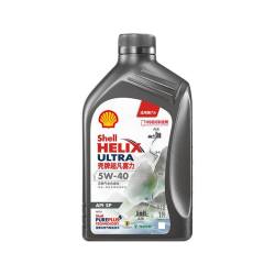 壳牌 Helix Ultra系列 超凡喜力 5W-40 SP级 全合成机油 1L