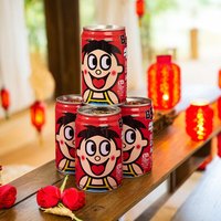 移动端：旺旺 旺仔牛奶