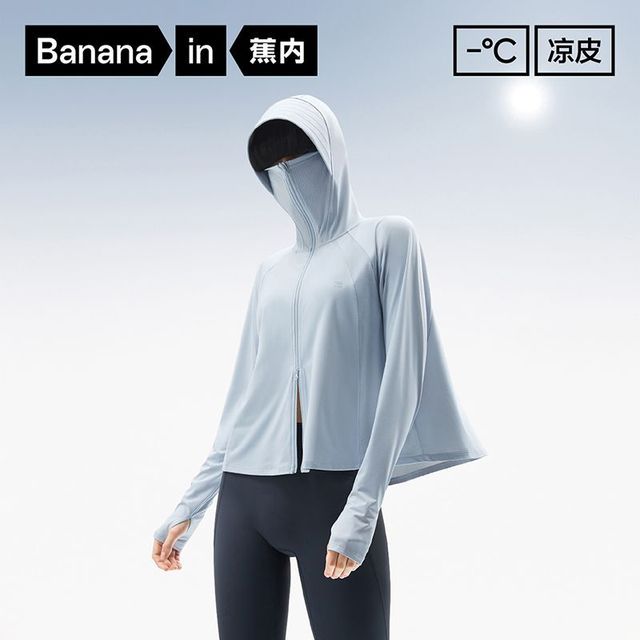 蕉内 凉皮301UV Pro女士防晒衣