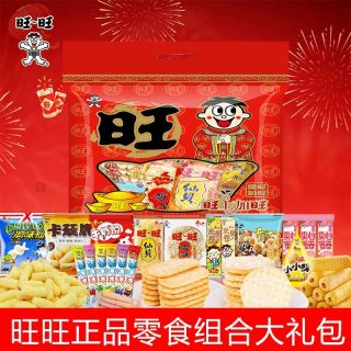 百亿补贴：旺旺 零食大礼包 580g 30包