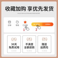 香斯尼 车载香薰2026新款固体香膏高档持久淡香氛男士专用车用汽车内香水