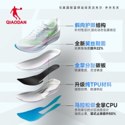 乔丹 飞影GT 男款跑步鞋 6236228466353