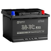 骆驼 蓄电池12v45ah面包车五菱宏光s思域逍客日产轩逸汽车电瓶