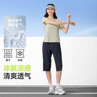 骆驼 女款速干裤2026