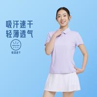 乔丹 吸湿速干短袖Polo衫女士夏季网球运动透气翻领短袖T恤