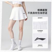 李宁 羽毛球运动跑步半身裙裙裤防走光百搭运动裙裤