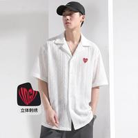 I.T it UDG翻领短袖衬衫男女夏季宽松慵懒韩系桃心泡泡网织肌理衬衣服