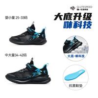 乔丹 透气 儿童跑步鞋