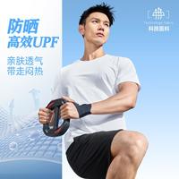 特步 男短袖T恤夏季圆领户外综训透气运动跑步T恤