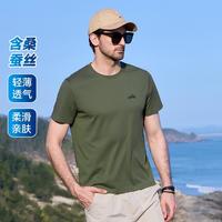 吉普 夏季新款轻薄亲肤透气男士t恤短袖休闲百搭T恤男