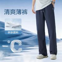 361° 男款运动长裤拼接剪裁户外休闲裤