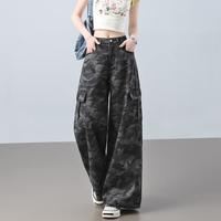I.T it izzue美式复古迷彩工装裤女春夏宽松显瘦阔腿牛仔裤女