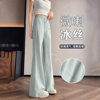 回力 冰丝微喇防晒裤女夏季薄款休闲运动小个子喇叭裤