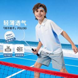 navigare 吸湿速干+凉感意大利小帆船夏季轻薄男女短袖T恤轻薄运动短袖T