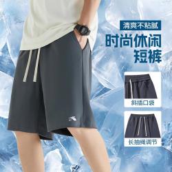 361° 夏季休闲短裤宽松时尚百搭潮流简约日常直筒系绳男式运动五分裤
