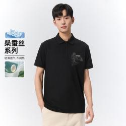 GXG 26夏季日常通勤简约翻领凉感短袖男式POLO衫