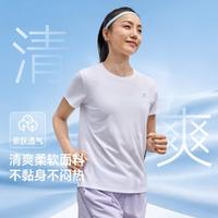 特步 女款运动T恤综训跑步衫