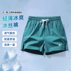 回力 2026 男女通用运动裤