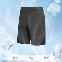 乔丹 24年夏季男式运动裤轻盈透气运动休闲针织短裤
