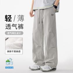 361° 男士运动长裤
