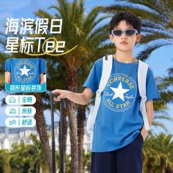 匡威 26夏新品匡威儿童短袖T恤LOGO印花大童童装