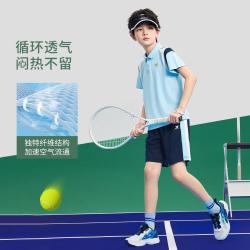 特步 撞色拼接利落清爽男童2026新品夏季吸湿舒适网球短袖针织套装