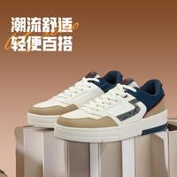 361° 轻便简约男式运动休闲鞋男板鞋百搭日常