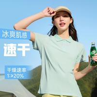 361° 夏季翻领透气休闲舒适百搭女式t恤短袖polo衫