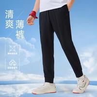 特步 8792296300980200x 男款长裤