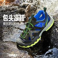 斯凯奇 时尚潮流 儿童渔夫鞋