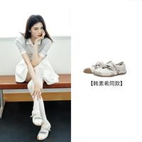 FILA 韩素希同款 女款 飞驰凉鞋