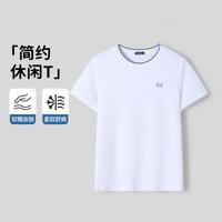 navigare 意大利小帆船儿童短袖T恤夏季男女童轻薄洋气儿童短袖