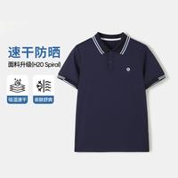 navigare 速干&防晒意大利小帆船夏季男童短袖Polo衫轻薄洋气儿童短袖