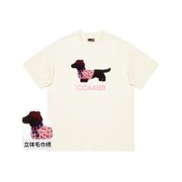 I.T it ccaabb女装宽松女士纯棉休闲短袖T恤半袖上衣