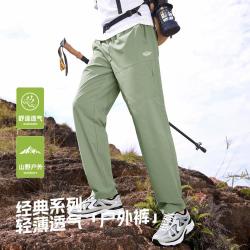 斯凯奇 男款运动长裤