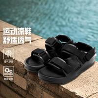 361° 透气轻便 男式运动凉鞋