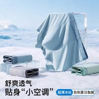 特步 抗菌裆 男士内裤
