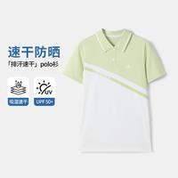 navigare 意大利小帆船专利干防晒夏季男童短袖T恤轻薄透气运动儿童短袖T