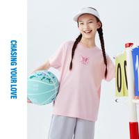361° 儿童夏款舒适女中大童短T时尚简约女小童短袖针织衫