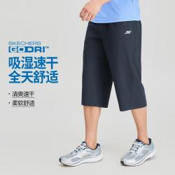 斯凯奇 25年夏男士运动裤中裤男式休闲裤七分裤梭织裤