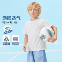 navigare 意大利小帆船夏季男童短袖T恤轻薄网眼儿童短袖T