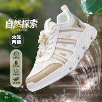 361° 儿童夏季男童防撞包头凉鞋时尚女中大童沙滩凉鞋